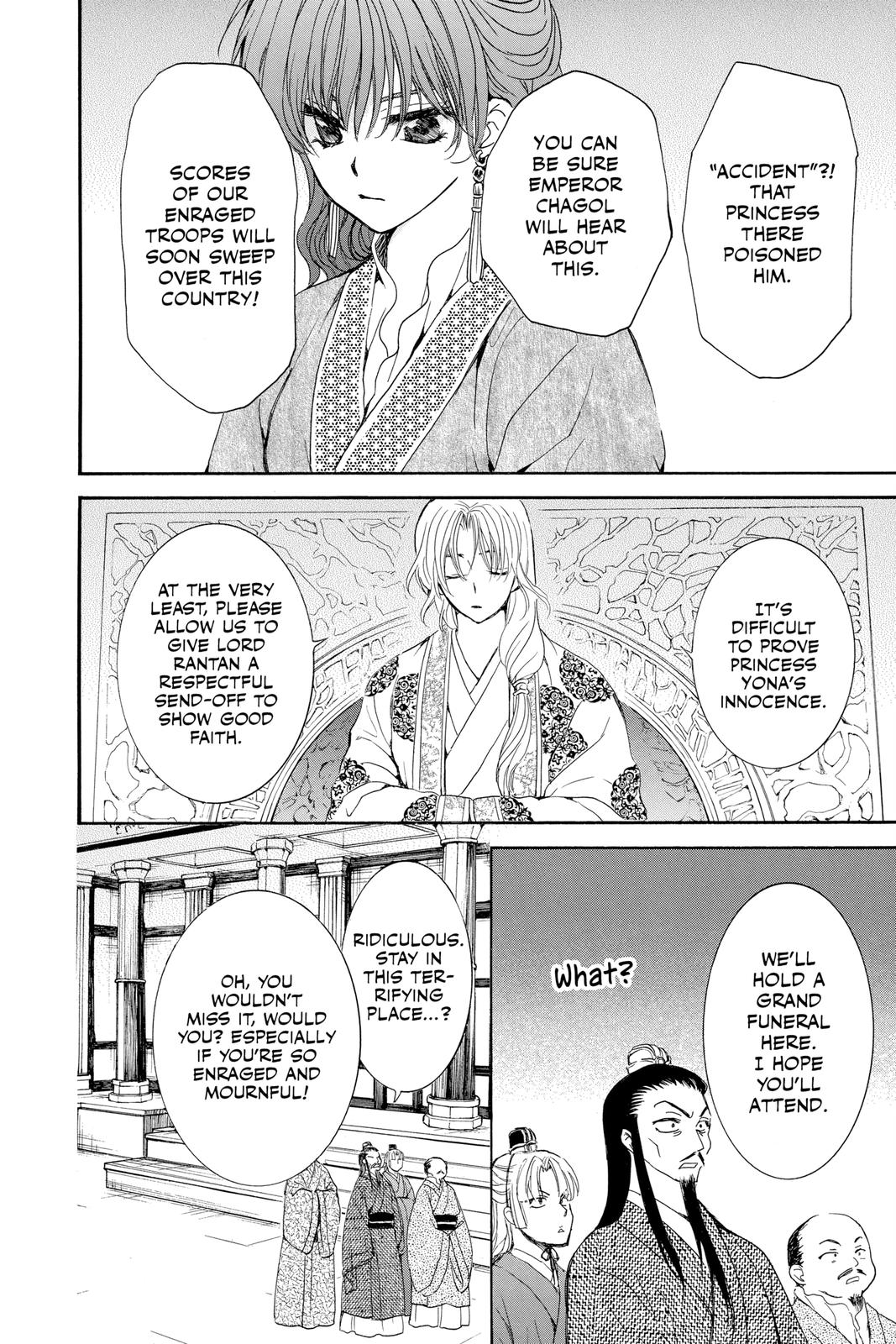 Read Yona of the Dawn En Manga Online