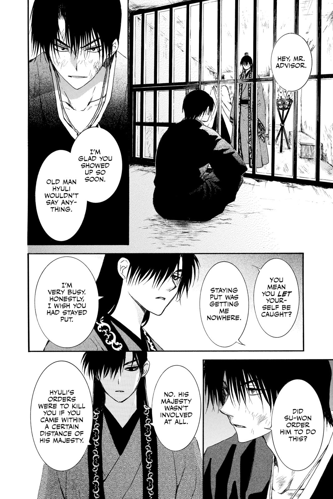 Read Yona of the Dawn En Manga Online