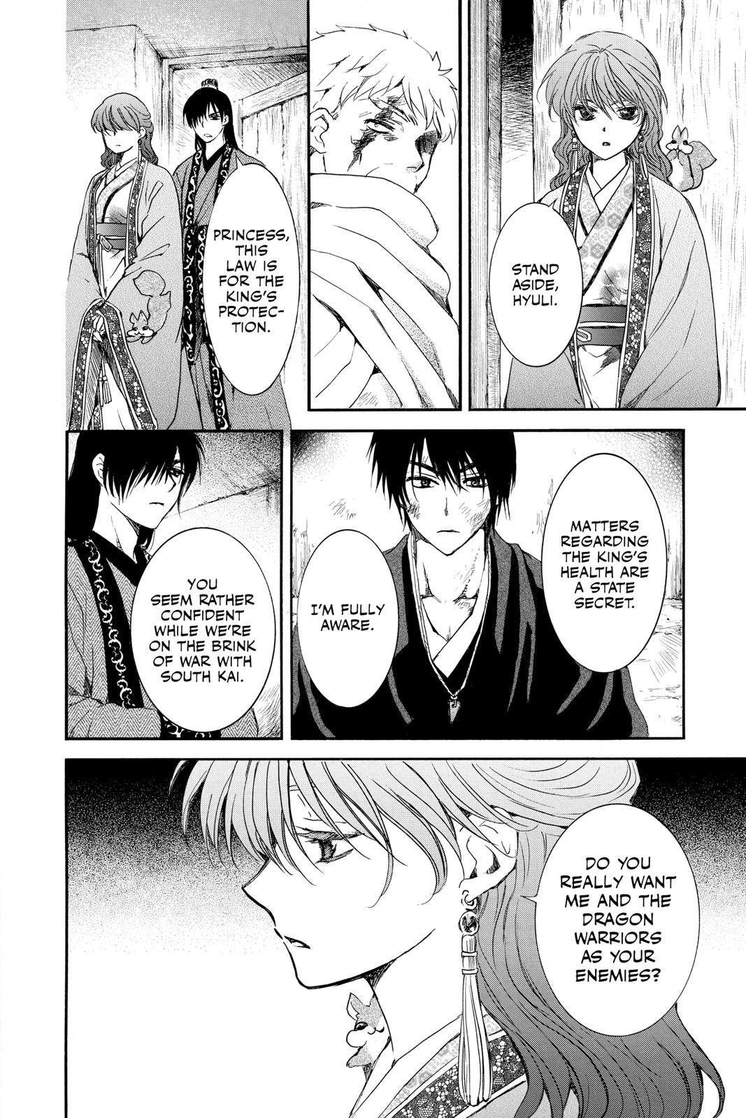 Read Yona of the Dawn En Manga Online