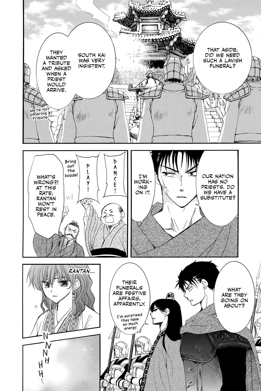 Read Yona of the Dawn En Manga Online