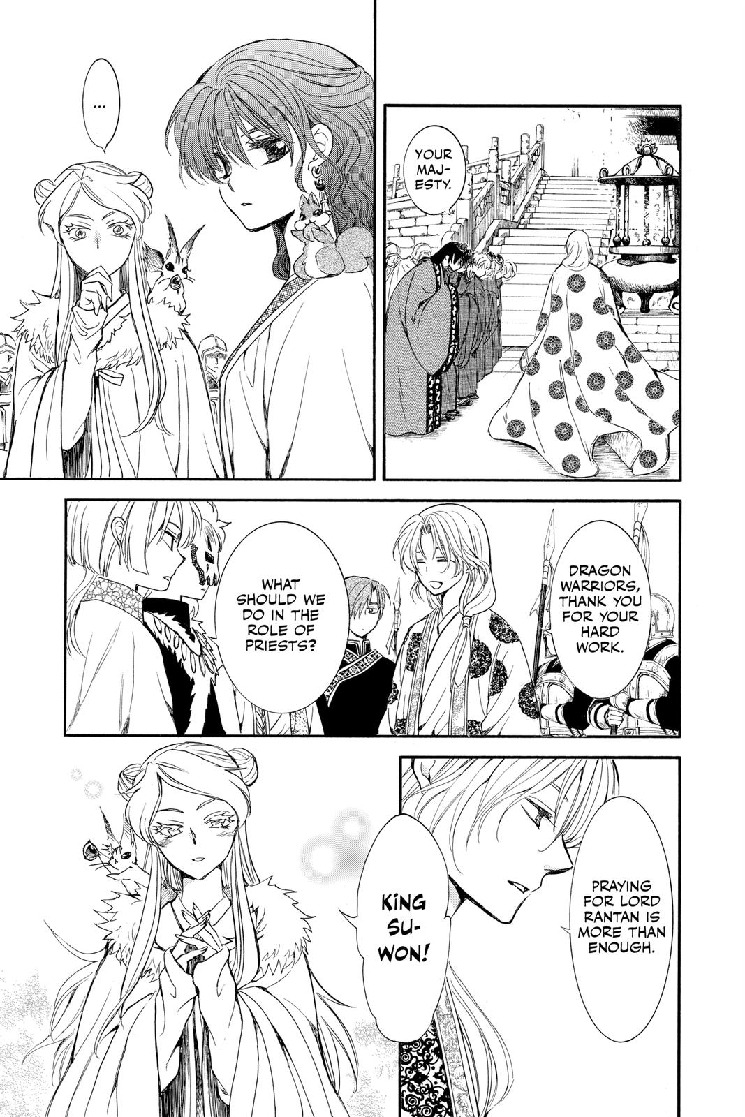 Read Yona of the Dawn En Manga Online