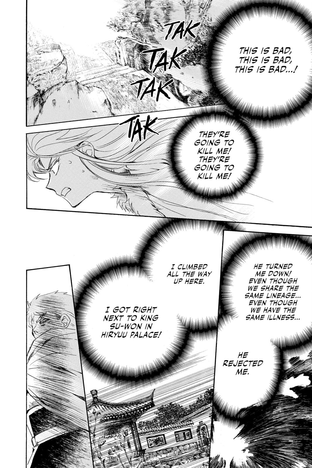 Read Yona of the Dawn En Manga Online