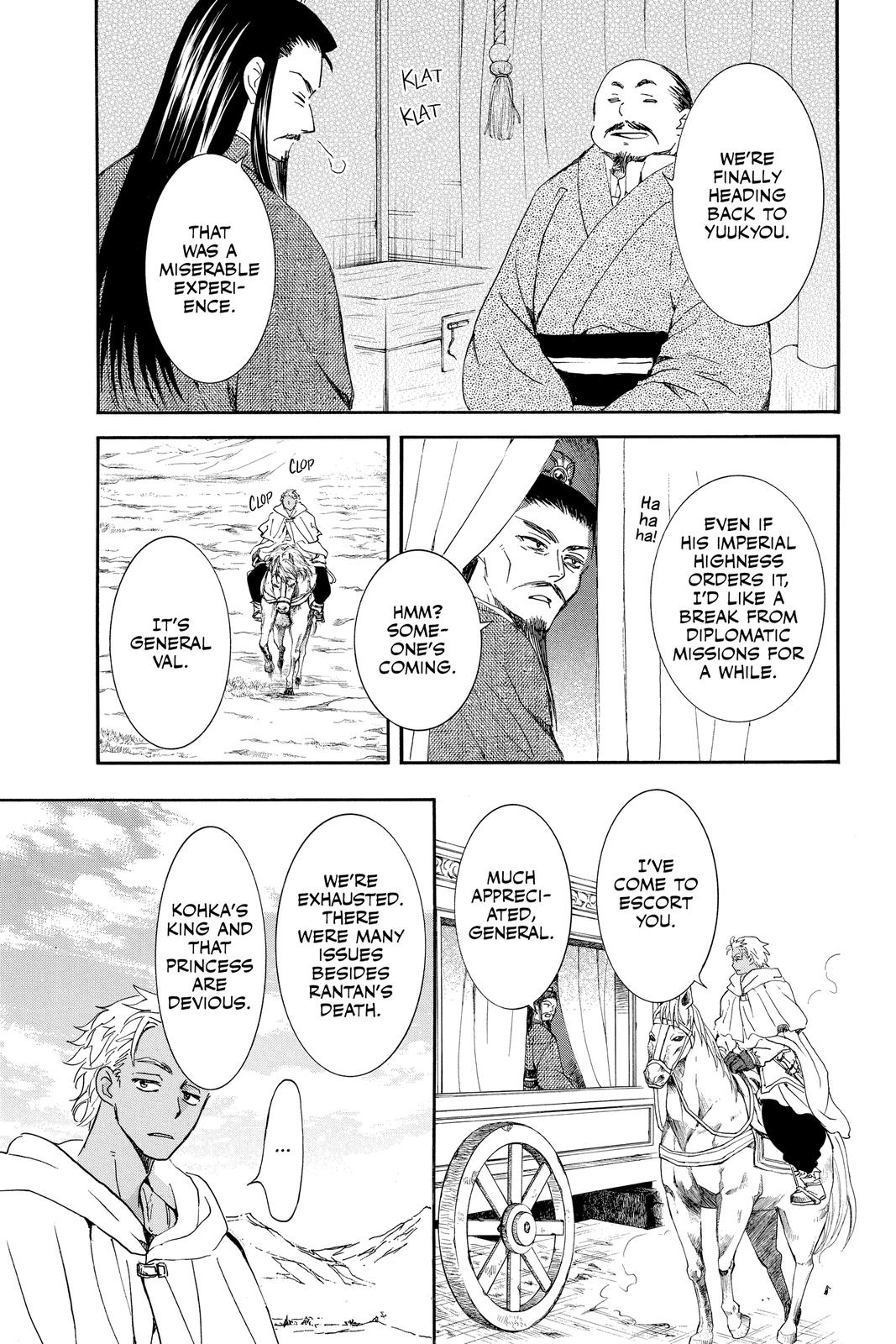 Read Yona of the Dawn En Manga Online