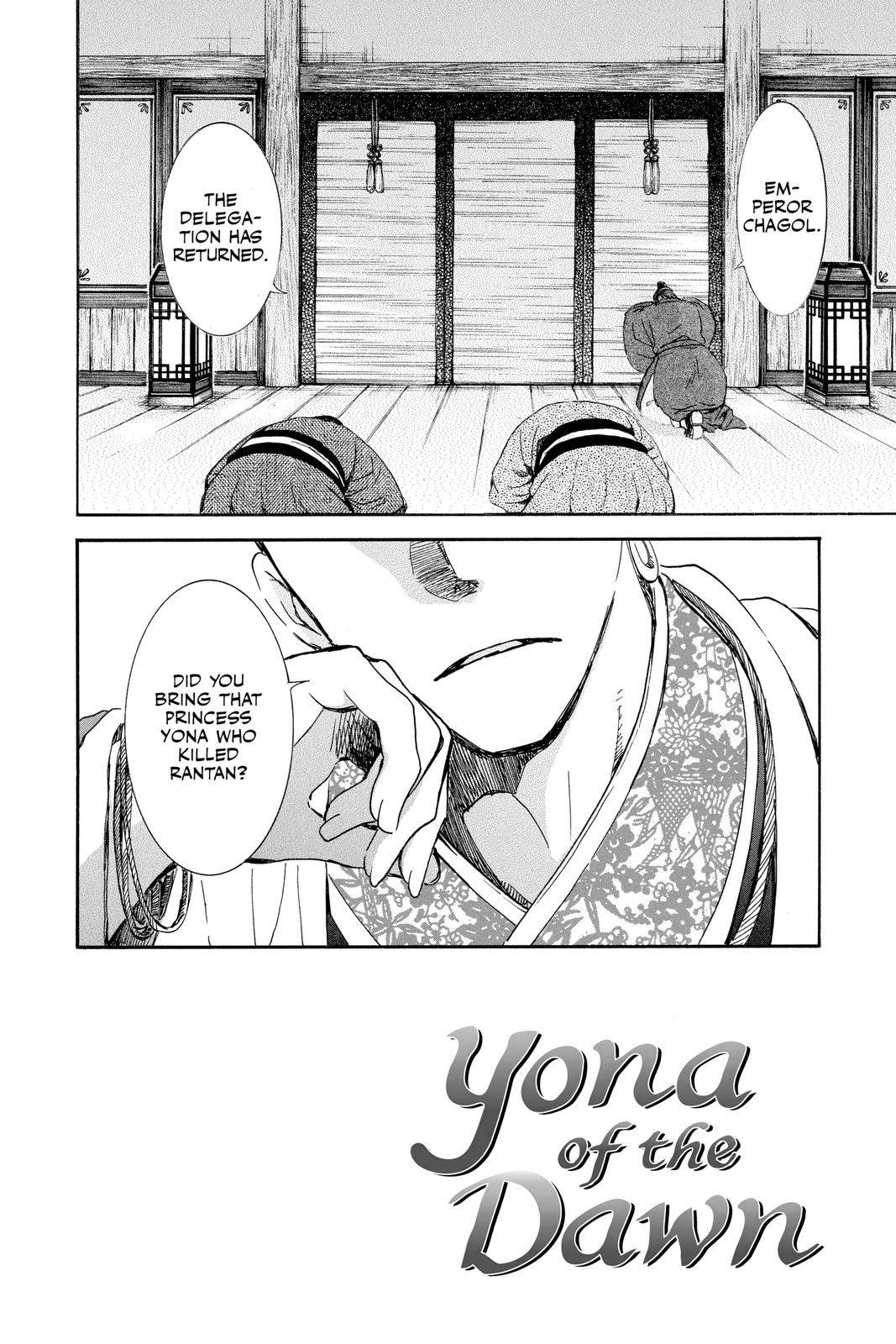Read Yona of the Dawn En Manga Online