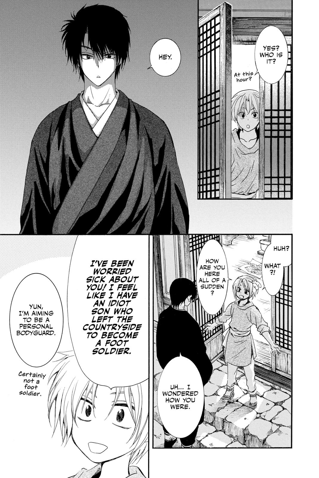 Read Yona of the Dawn En Manga Online