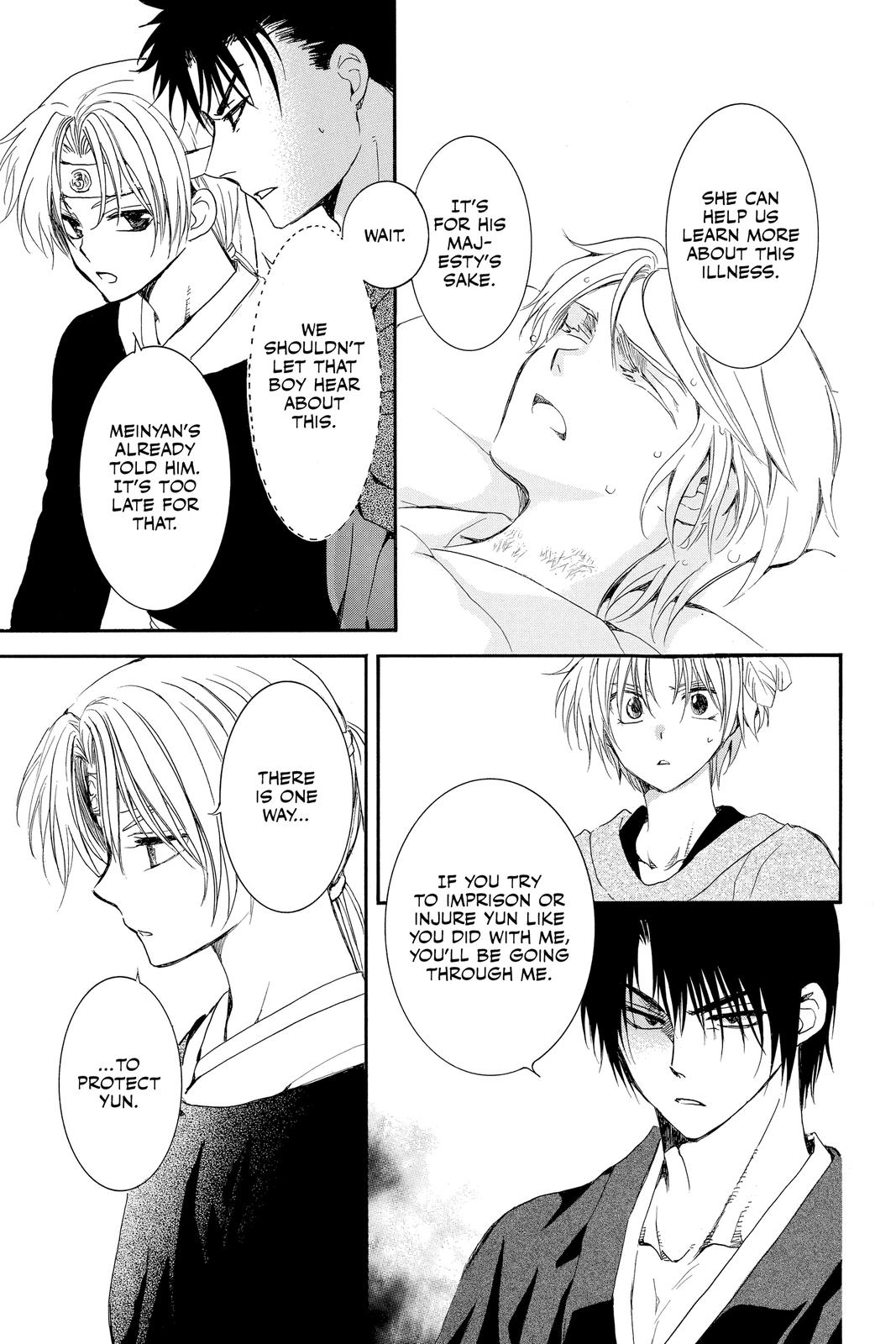 Read Yona of the Dawn En Manga Online