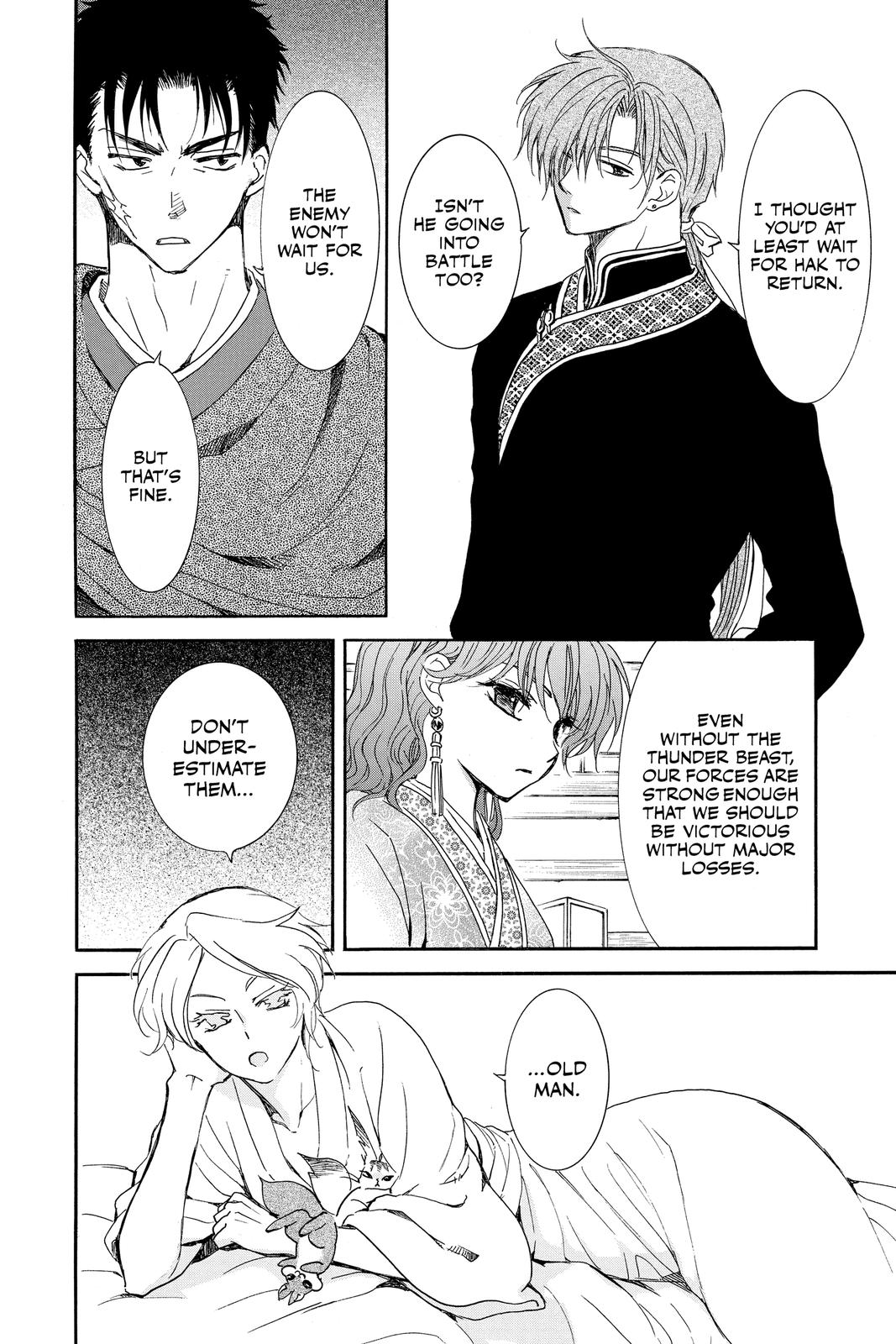 Read Yona of the Dawn En Manga Online