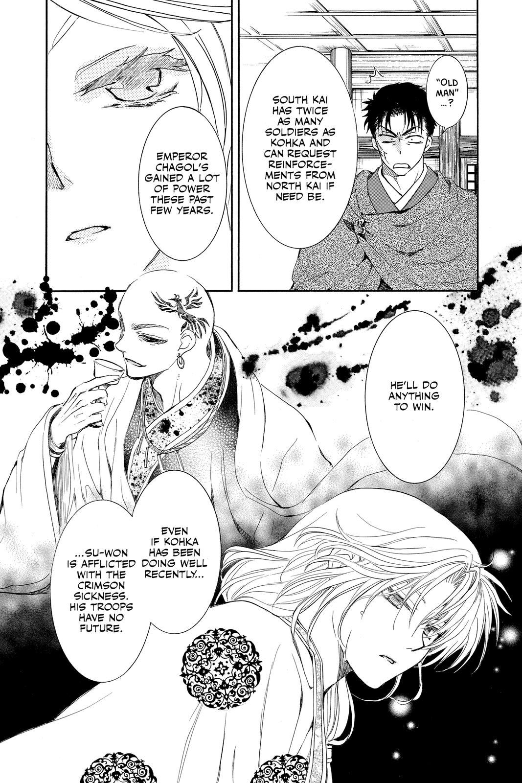 Read Yona of the Dawn En Manga Online