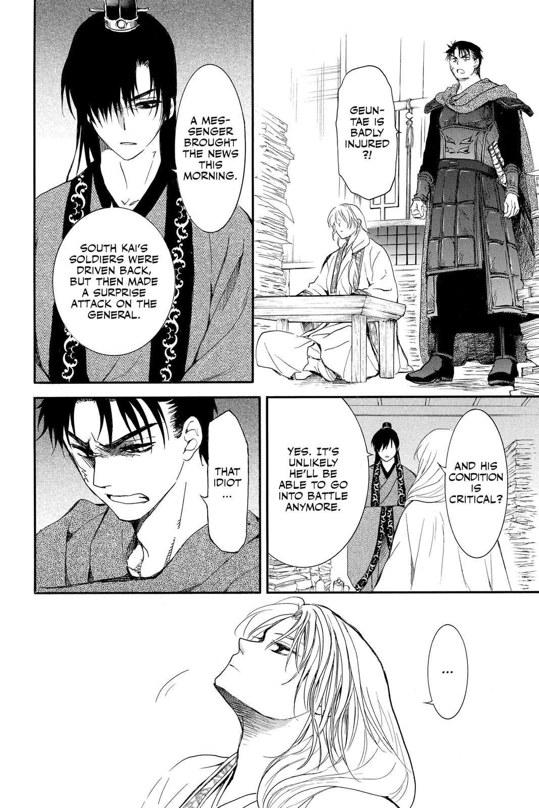 Read Yona of the Dawn En Manga Online