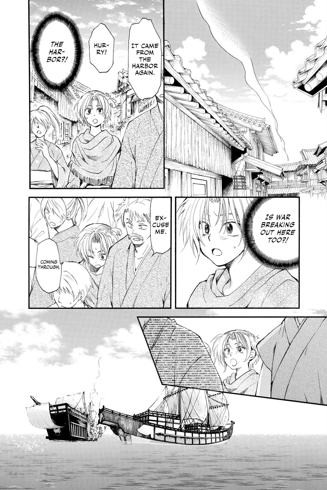 Read Yona of the Dawn En Manga Online