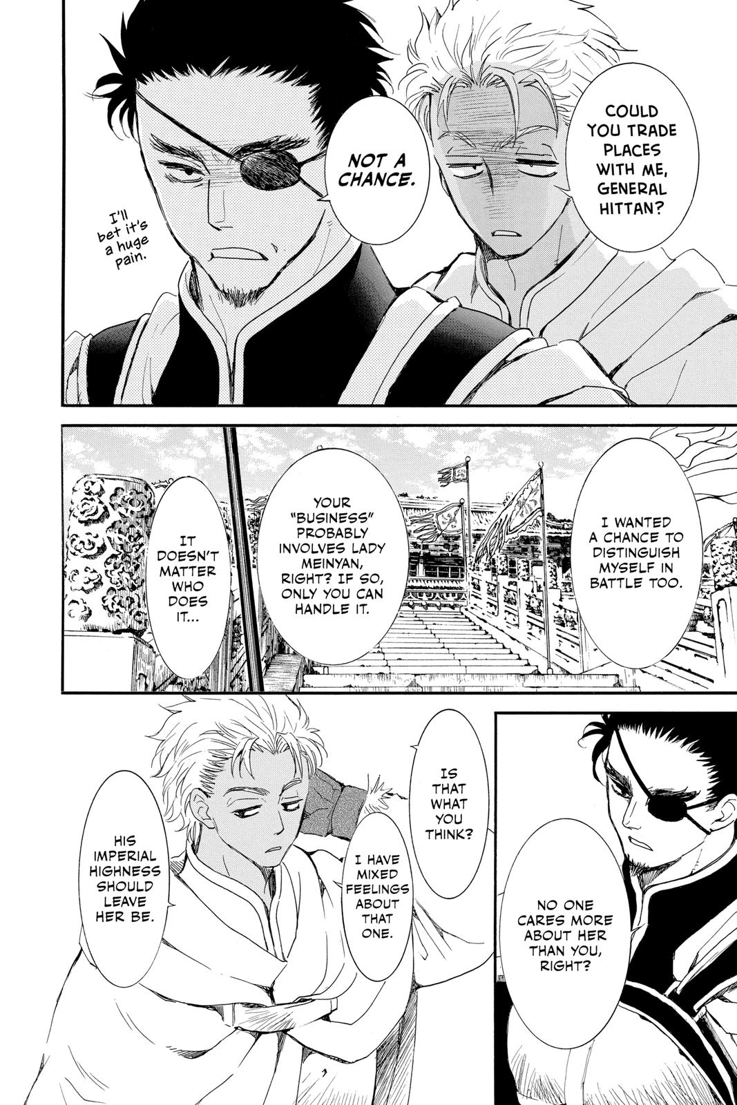 Read Yona of the Dawn En Manga Online