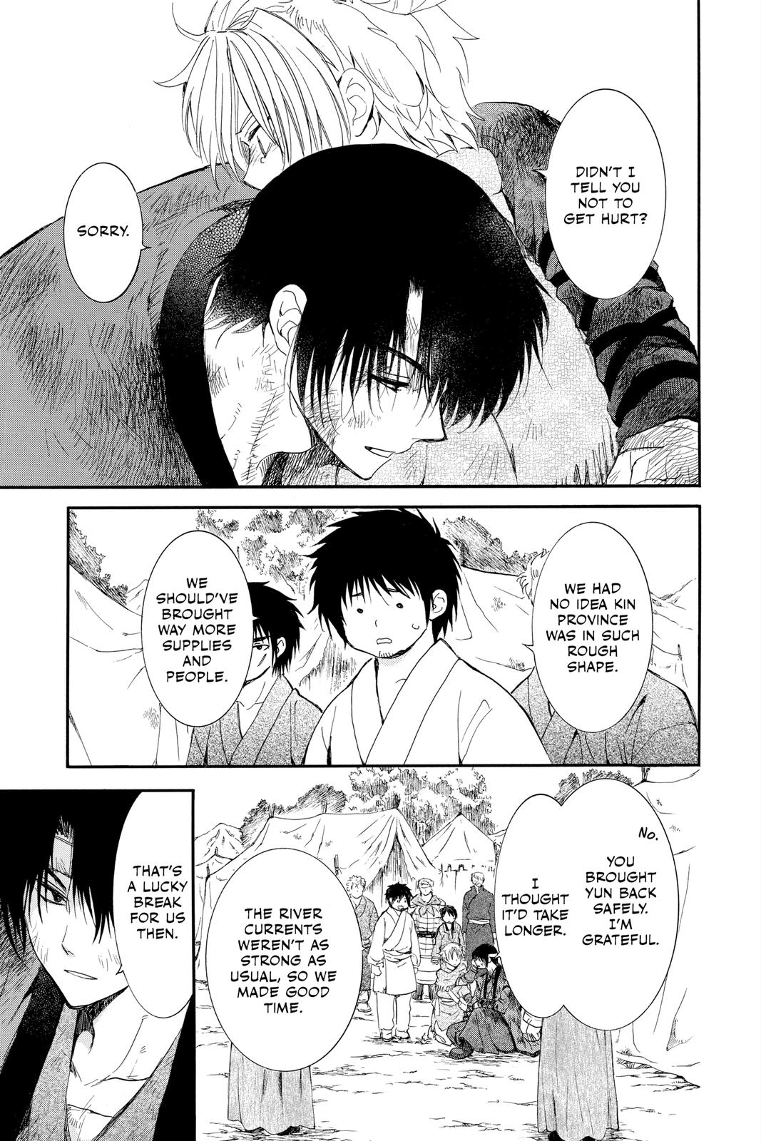 Read Yona of the Dawn En Manga Online