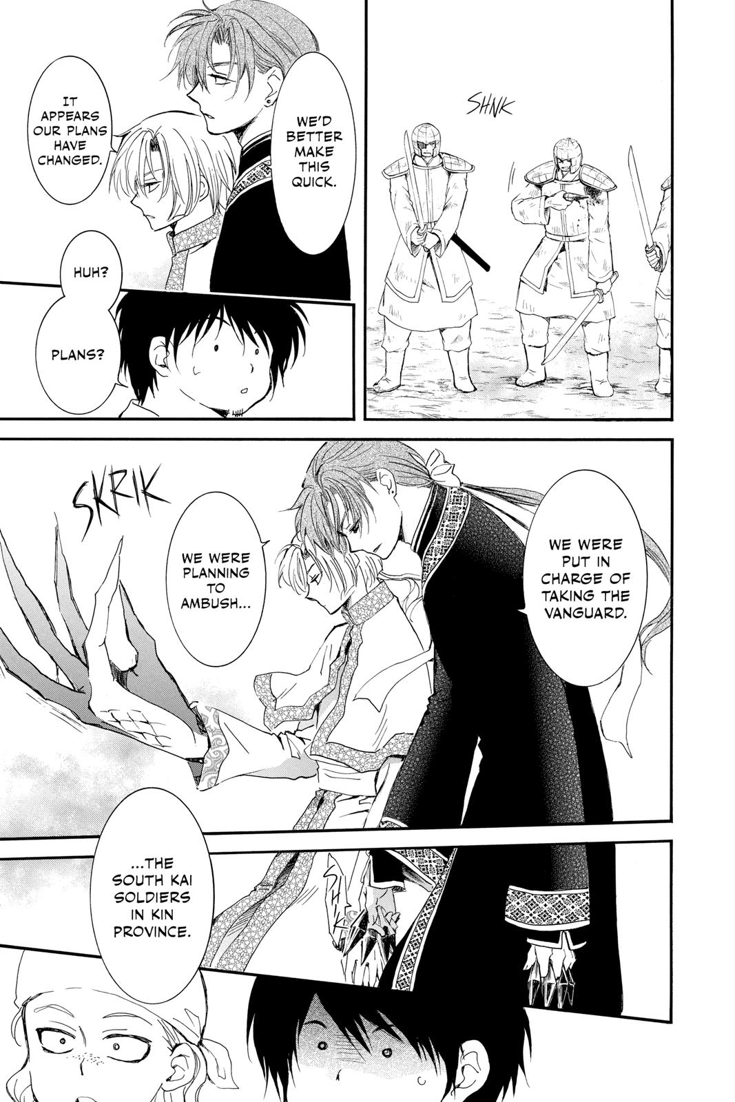 Read Yona of the Dawn En Manga Online
