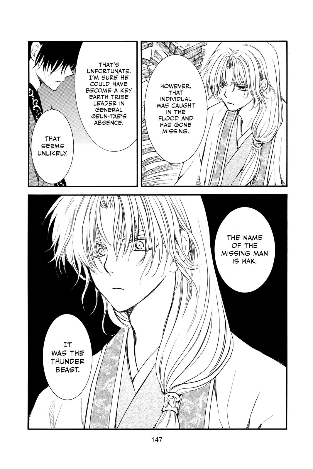 Read Yona of the Dawn En Manga Online