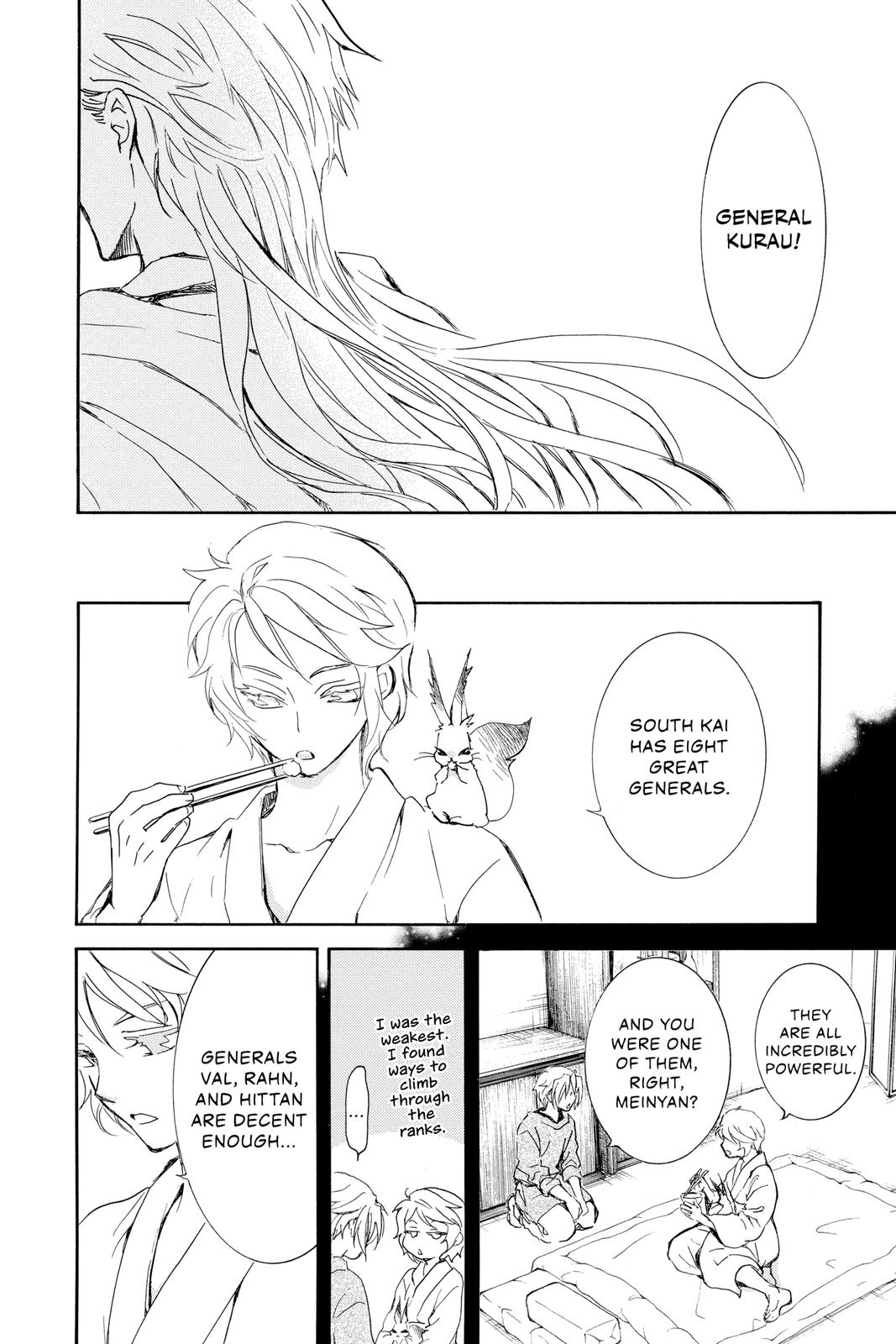 Read Yona of the Dawn En Manga Online