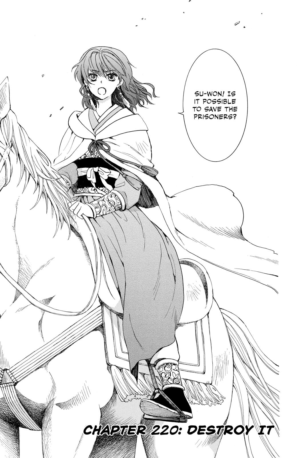 Read Yona of the Dawn En Manga Online