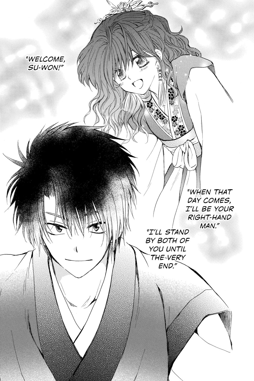 Read Yona of the Dawn En Manga Online