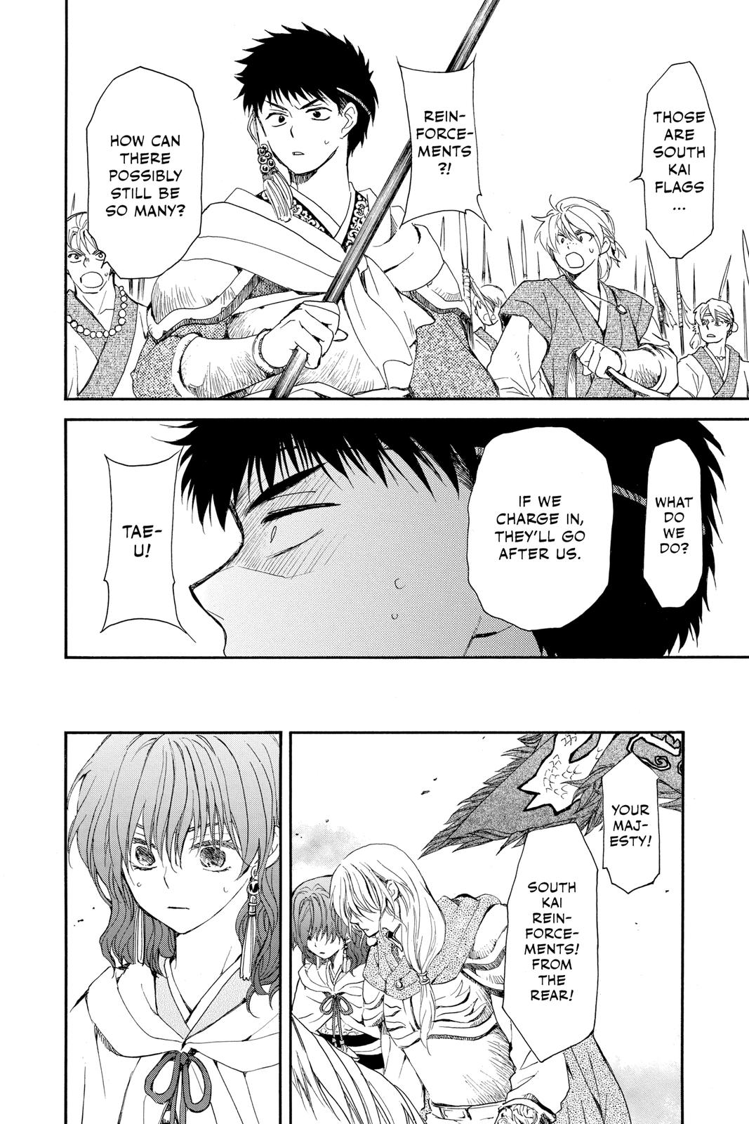 Read Yona of the Dawn En Manga Online