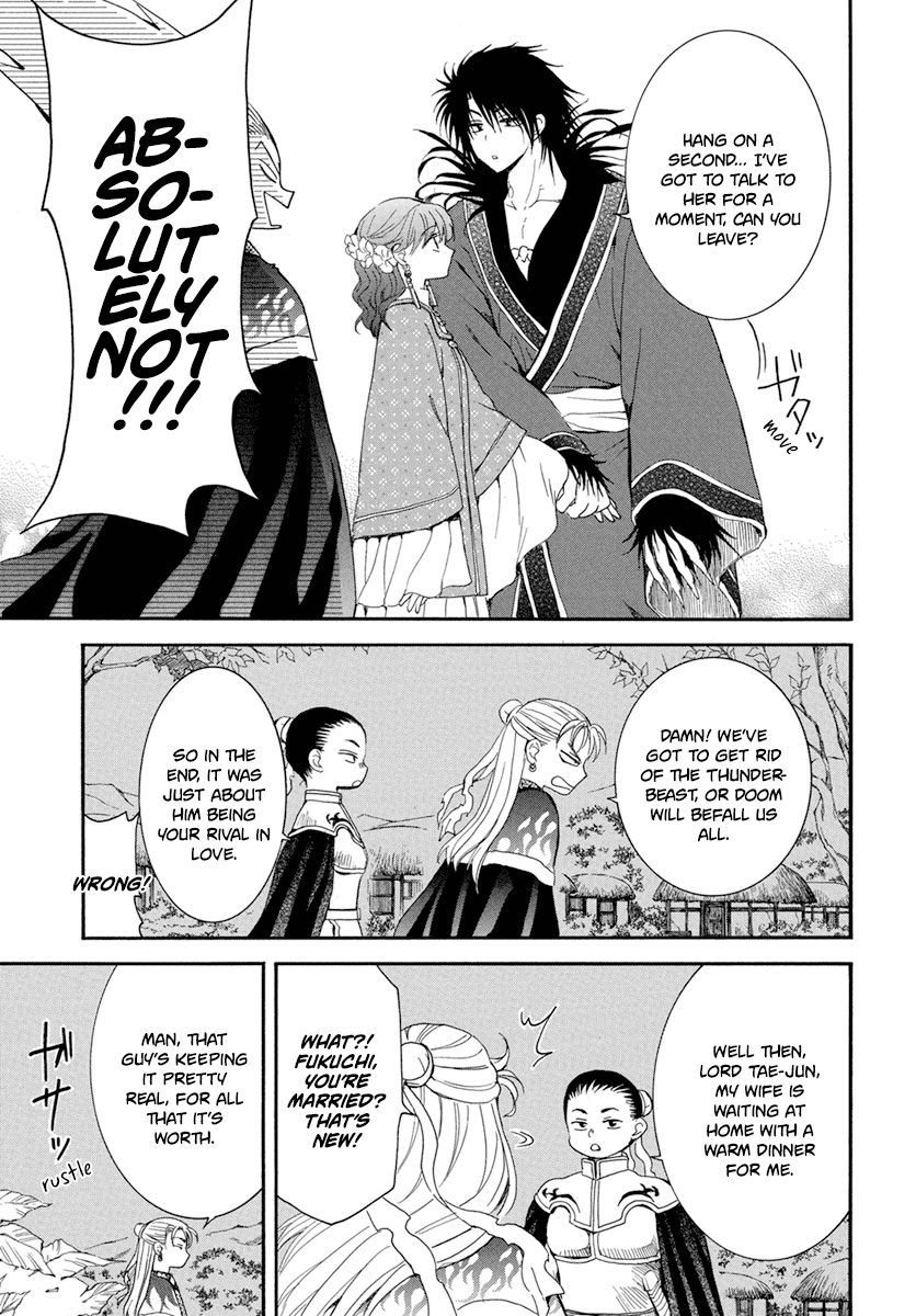 Read Yona of the Dawn En Manga Online