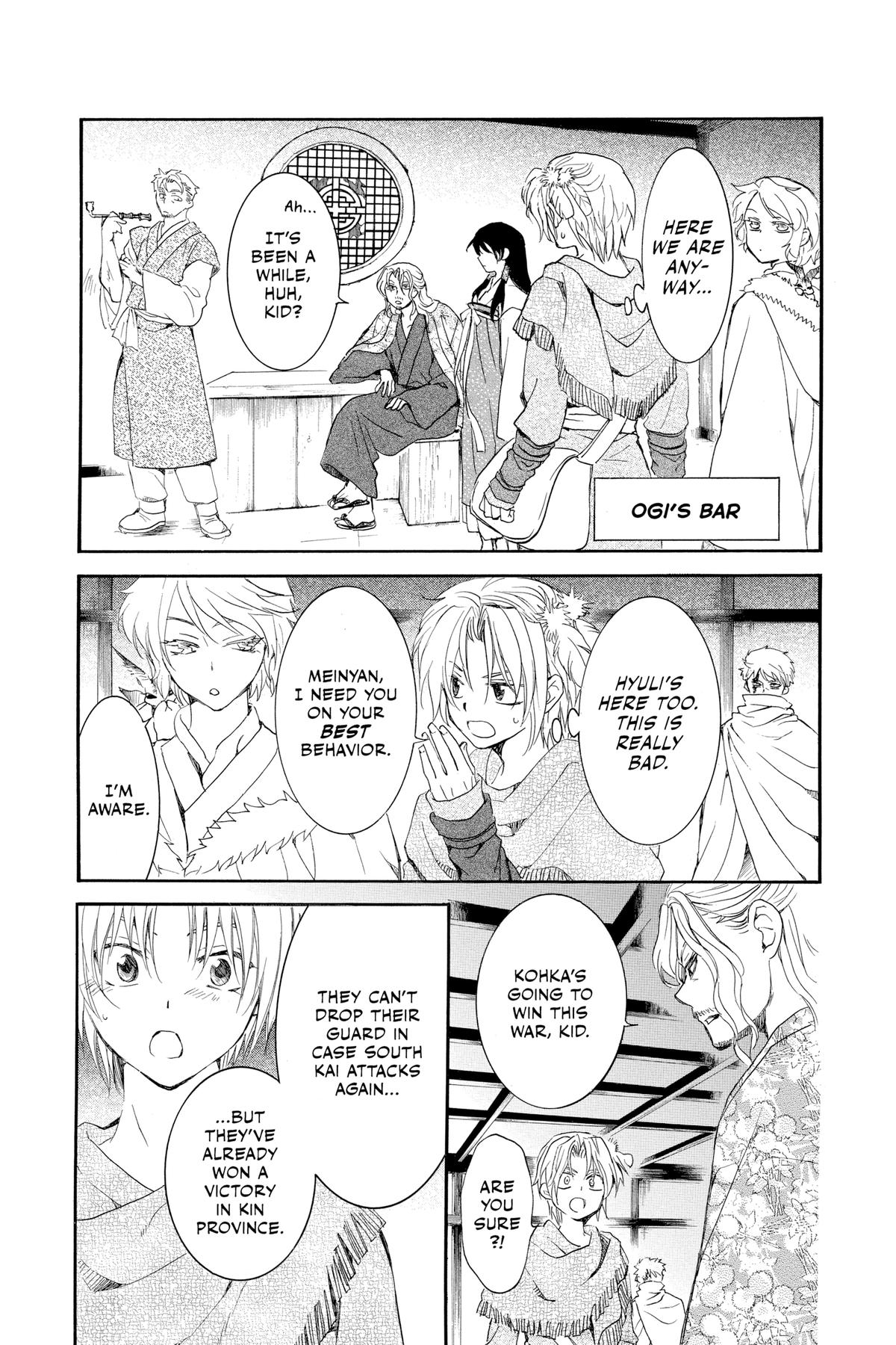 Read Yona of the Dawn En Manga Online