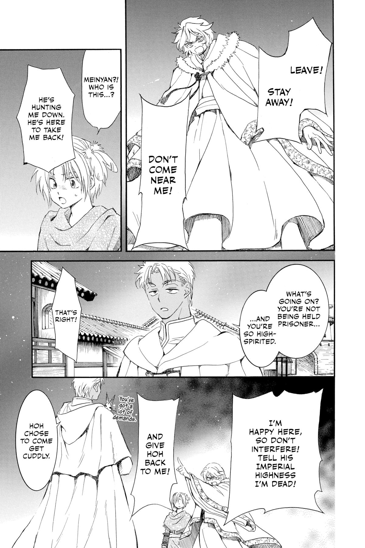 Read Yona of the Dawn En Manga Online