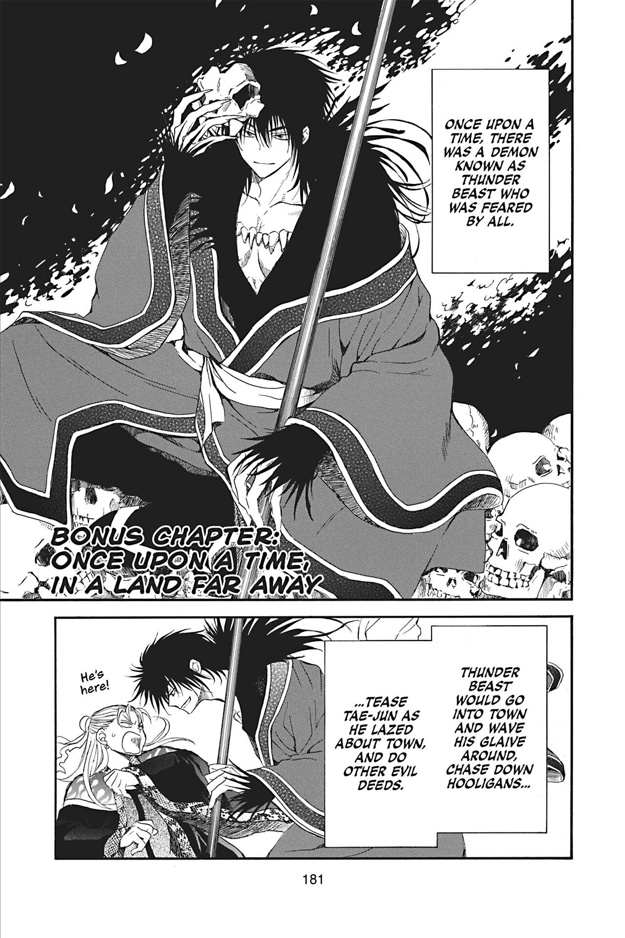Read Yona of the Dawn En Manga Online