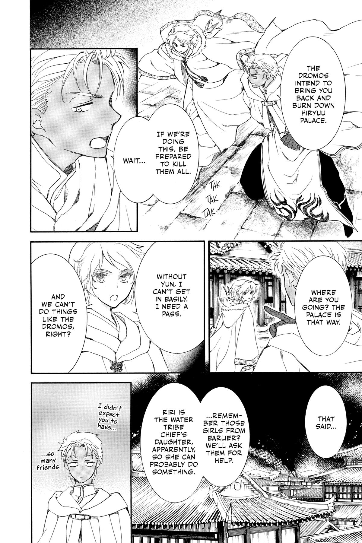 Read Yona of the Dawn En Manga Online
