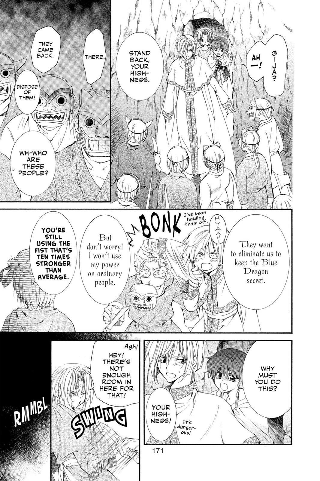 Read Yona of the Dawn En Manga Online