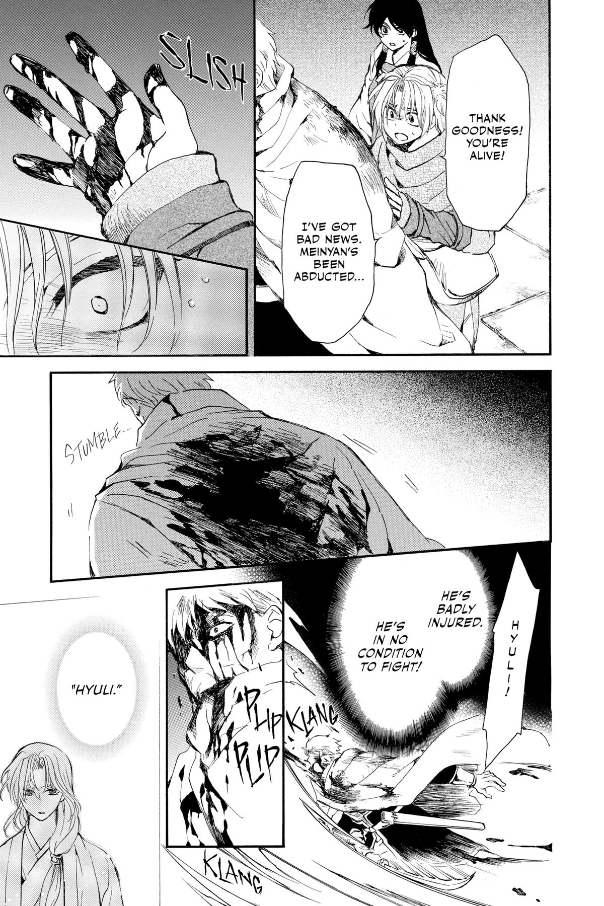 Read Yona of the Dawn En Manga Online