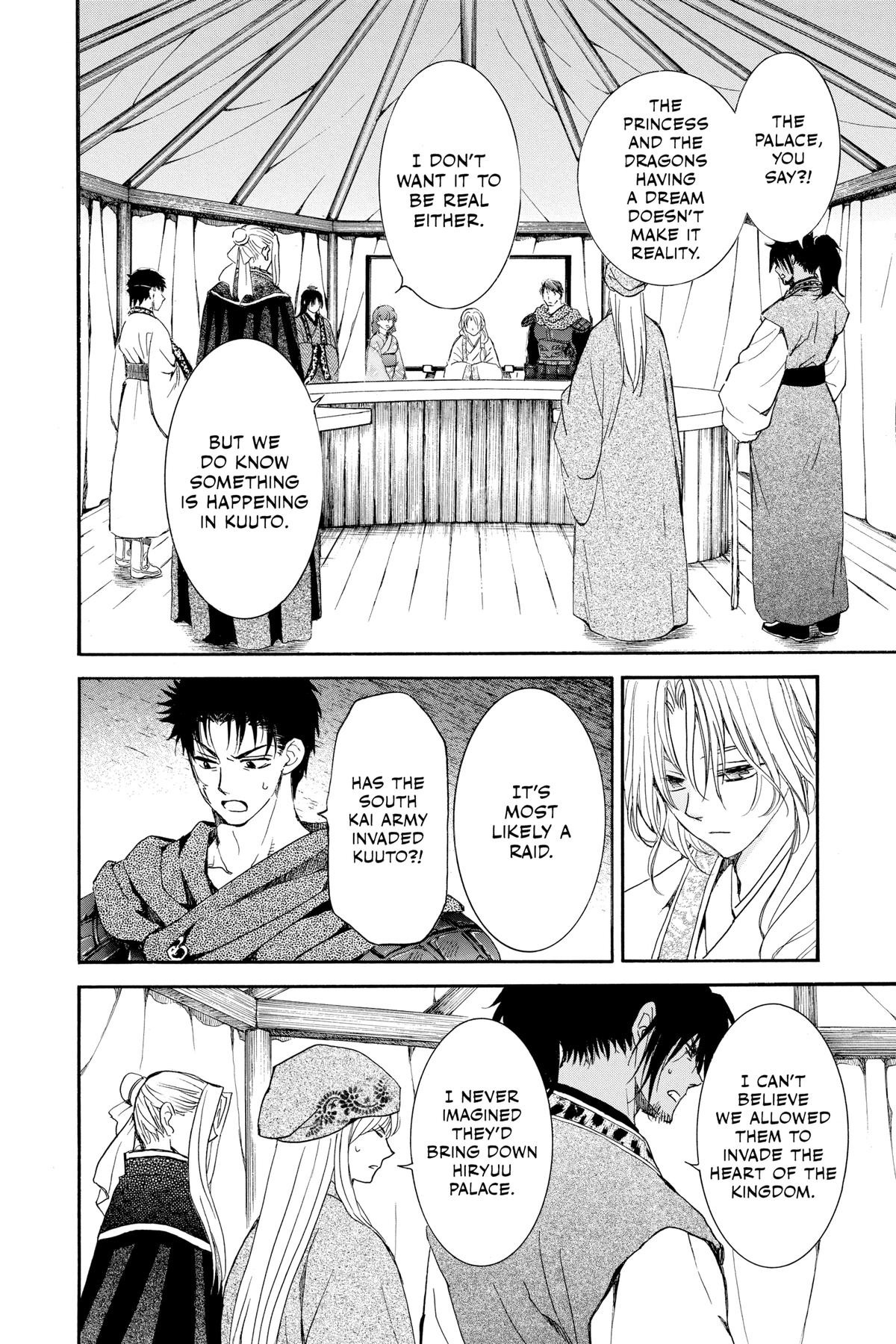 Read Yona of the Dawn En Manga Online