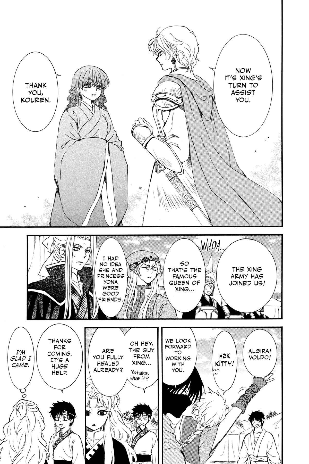 Read Yona of the Dawn En Manga Online