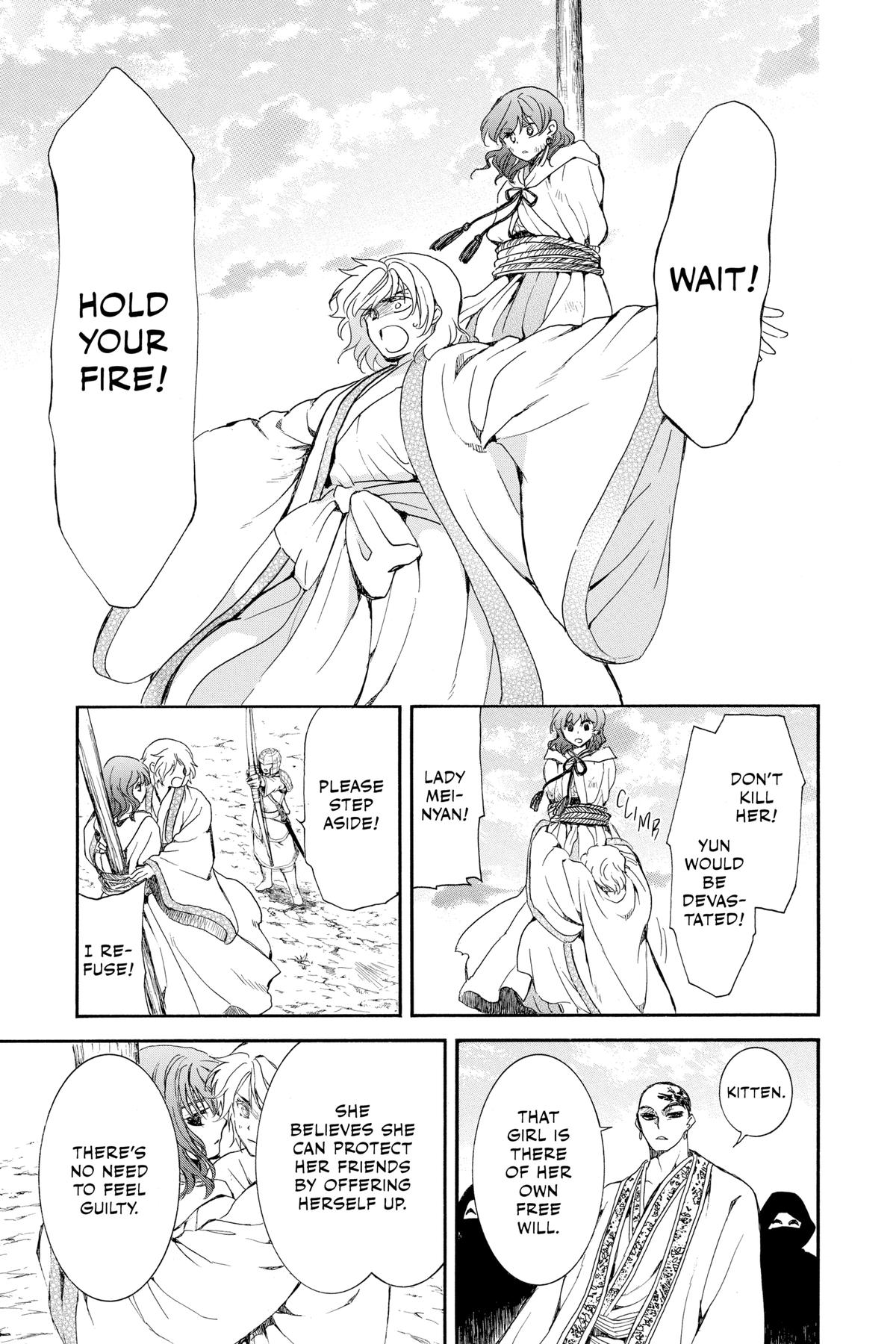 Read Yona of the Dawn En Manga Online