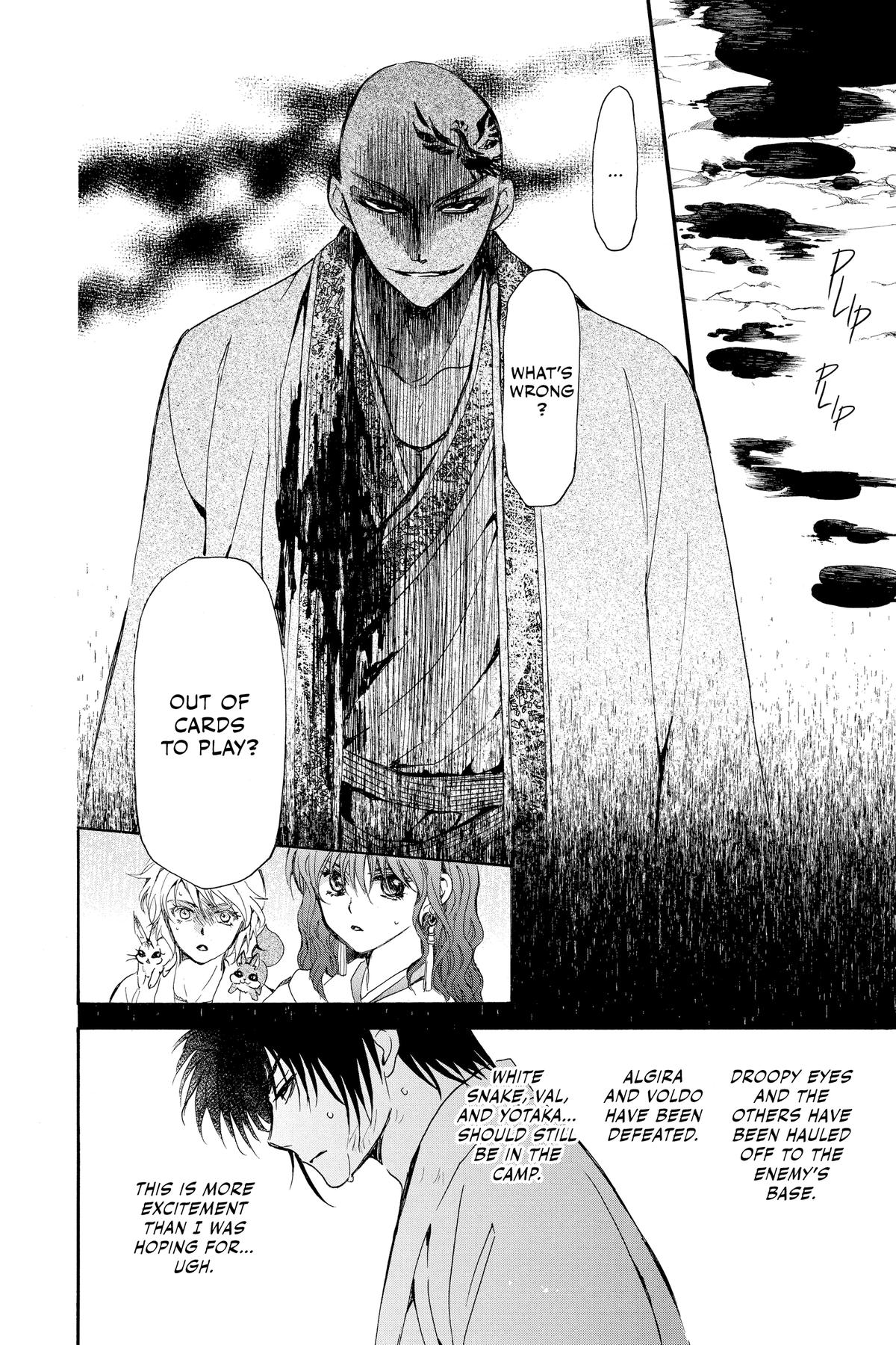 Read Yona of the Dawn En Manga Online