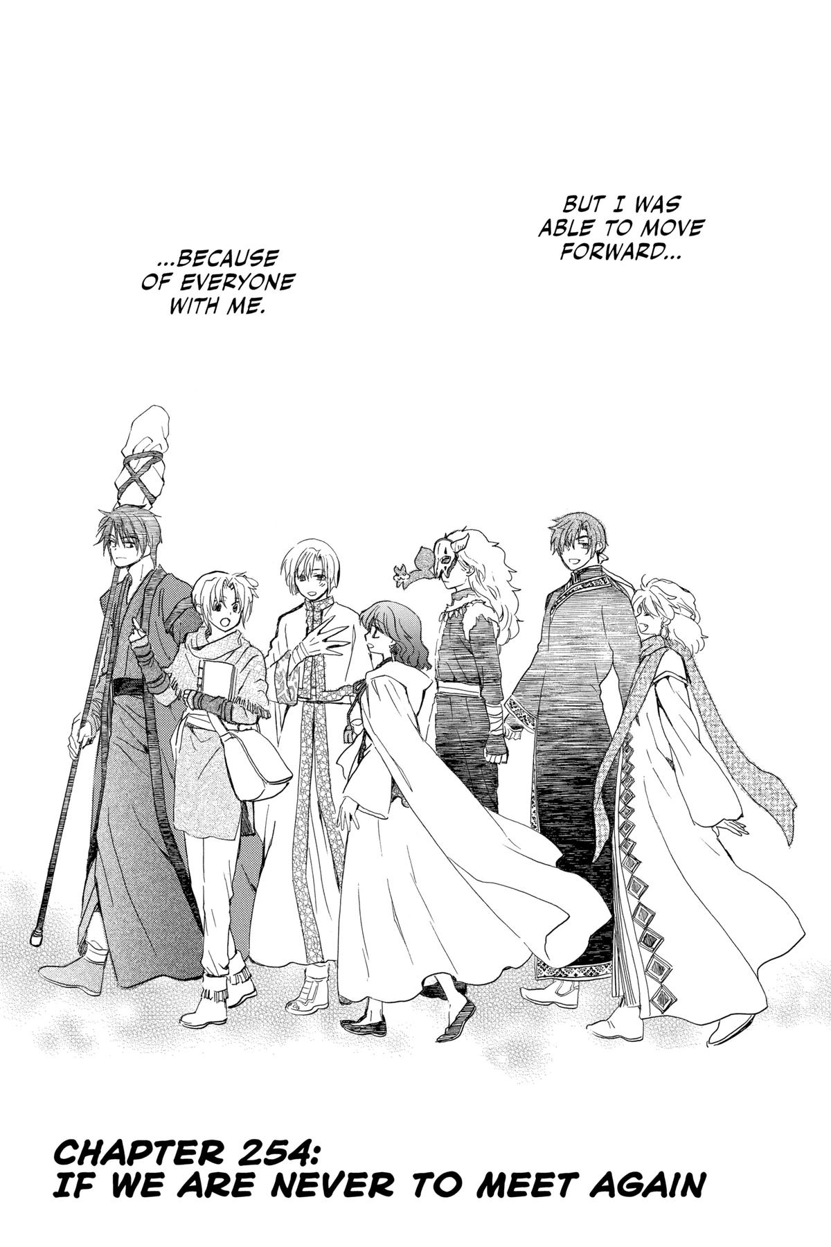 Read Yona of the Dawn En Manga Online