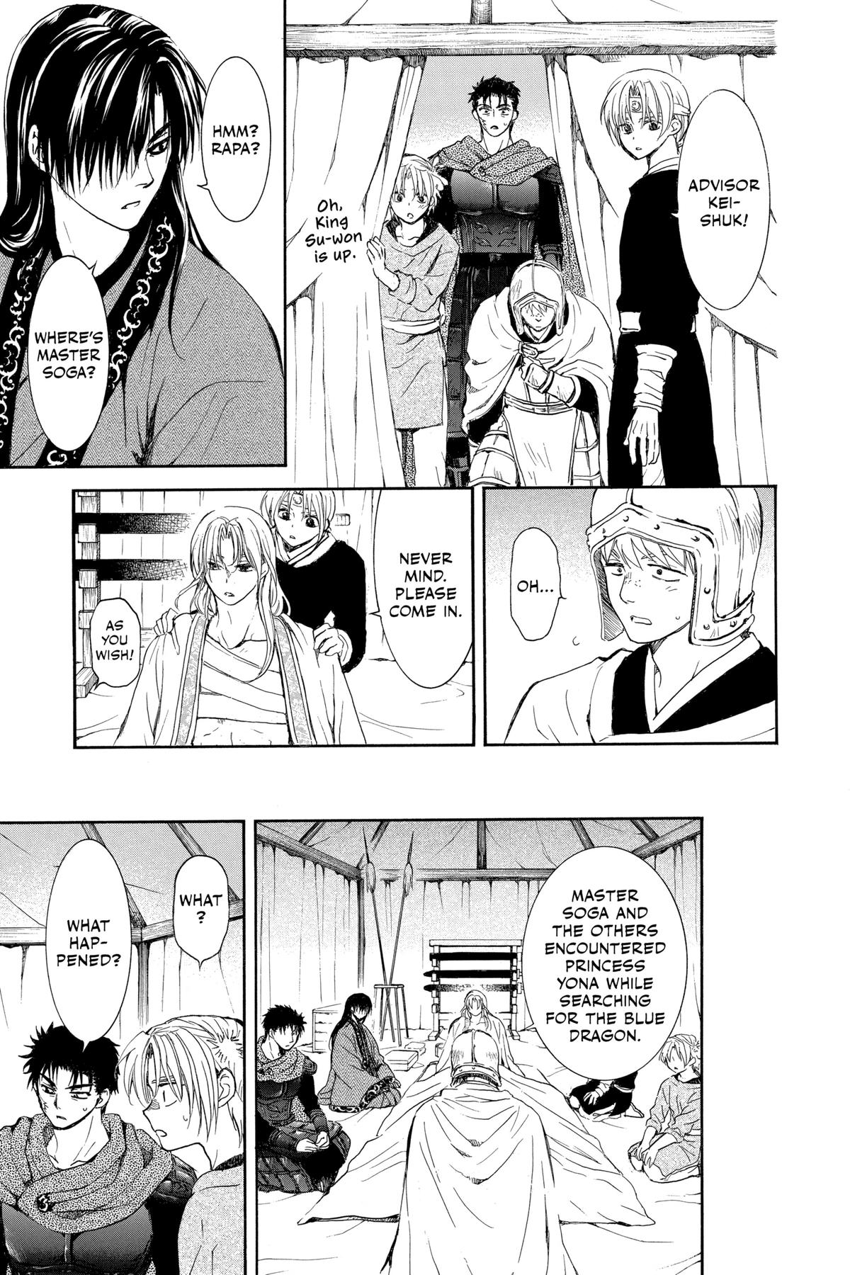 Read Yona of the Dawn En Manga Online