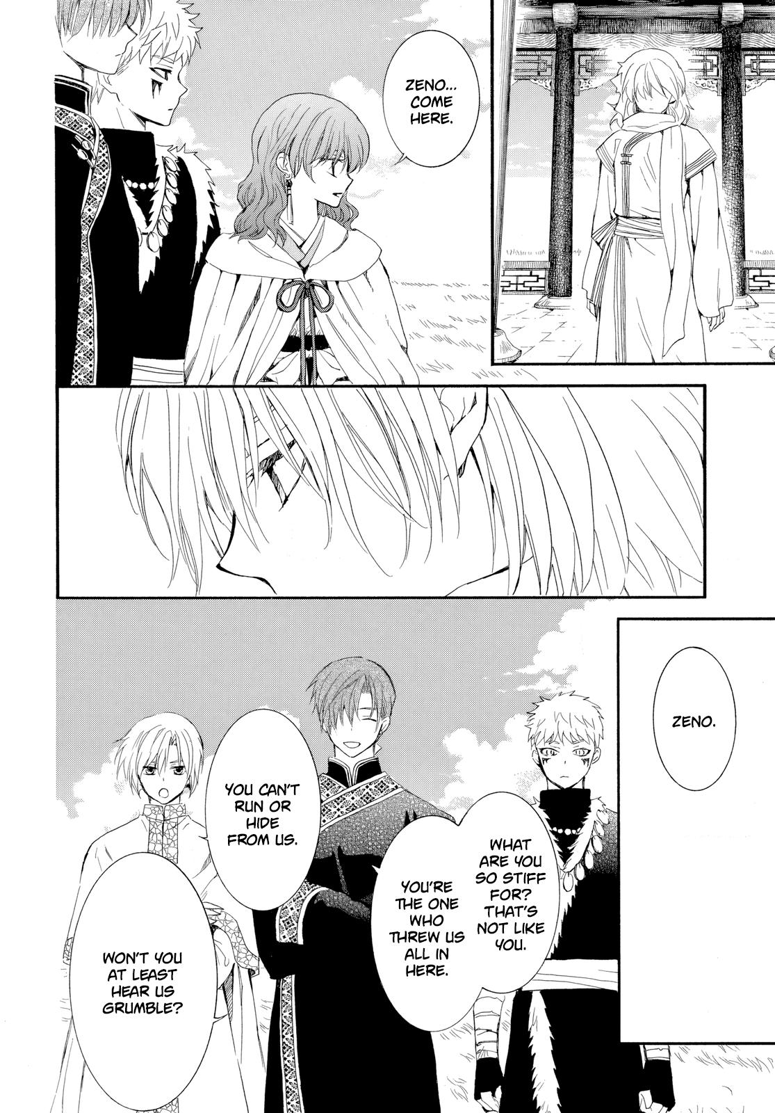 Read Yona of the Dawn En Manga Online