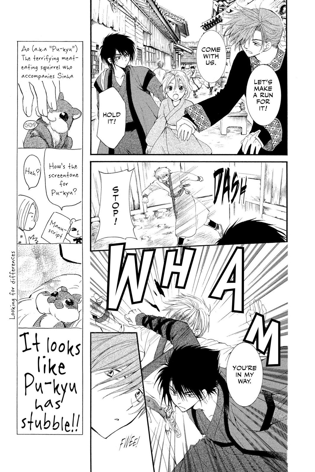 Read Yona of the Dawn En Manga Online