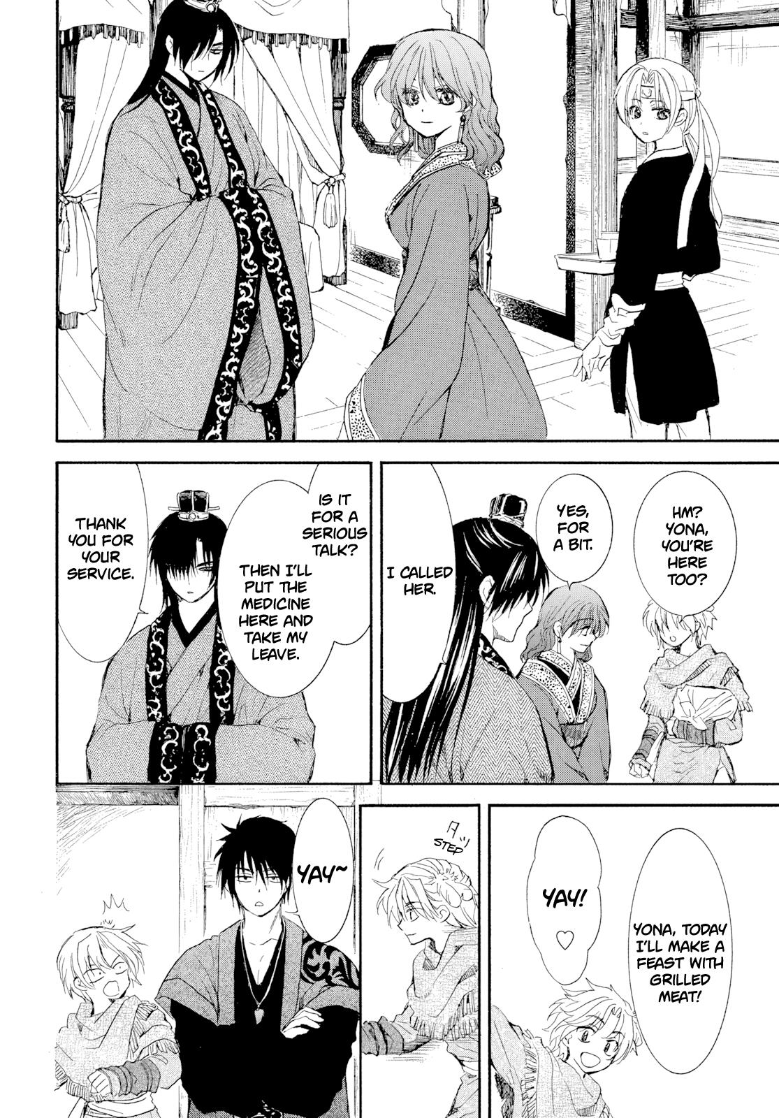 Read Yona of the Dawn En Manga Online