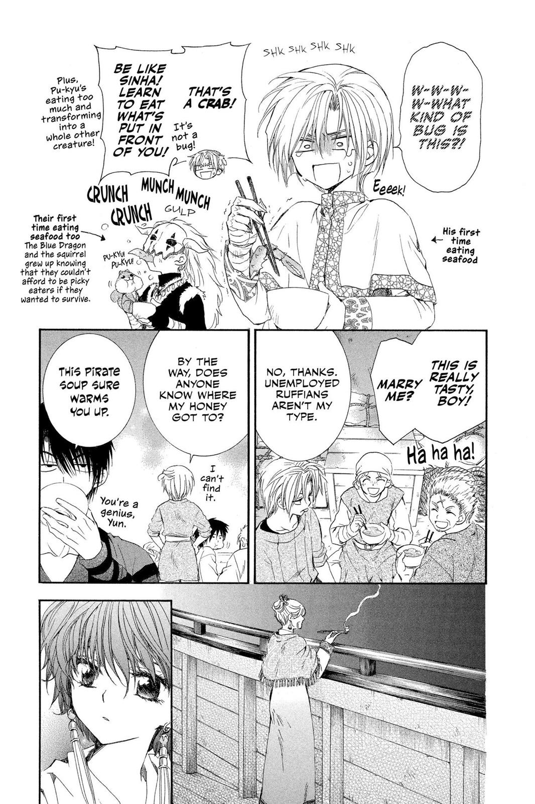 Read Yona of the Dawn En Manga Online