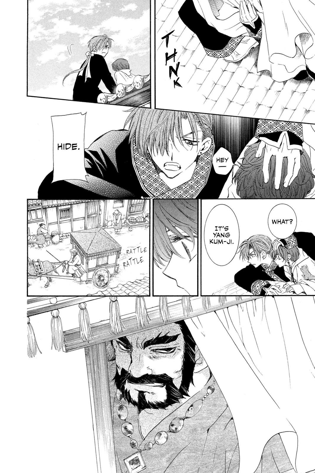 Read Yona of the Dawn En Manga Online
