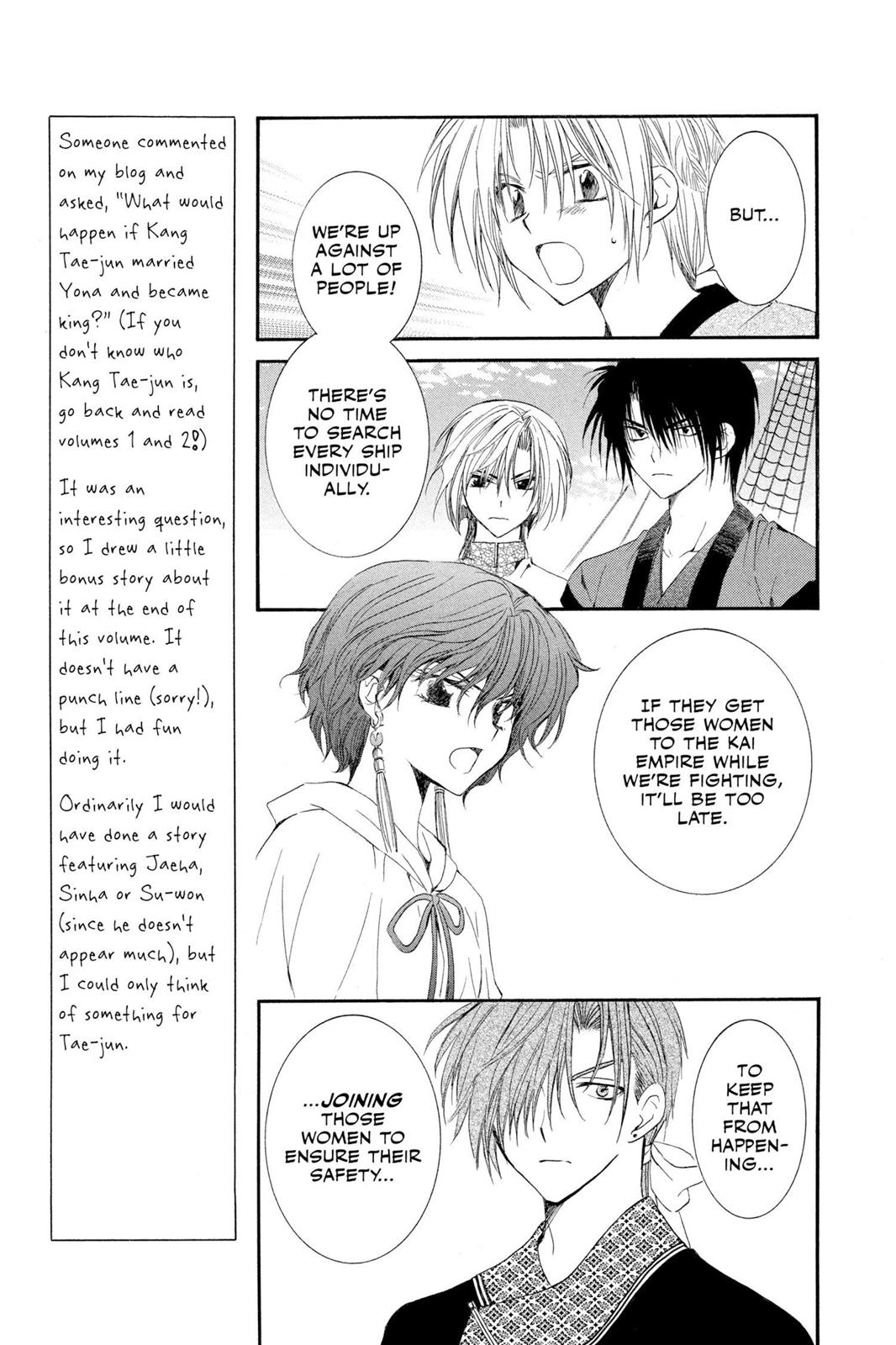 Read Yona of the Dawn En Manga Online