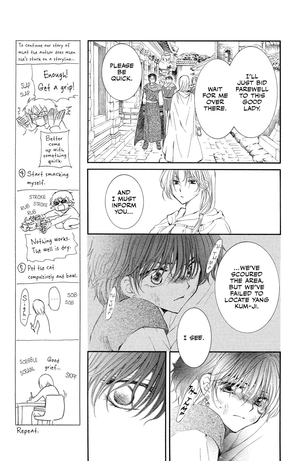 Read Yona of the Dawn En Manga Online