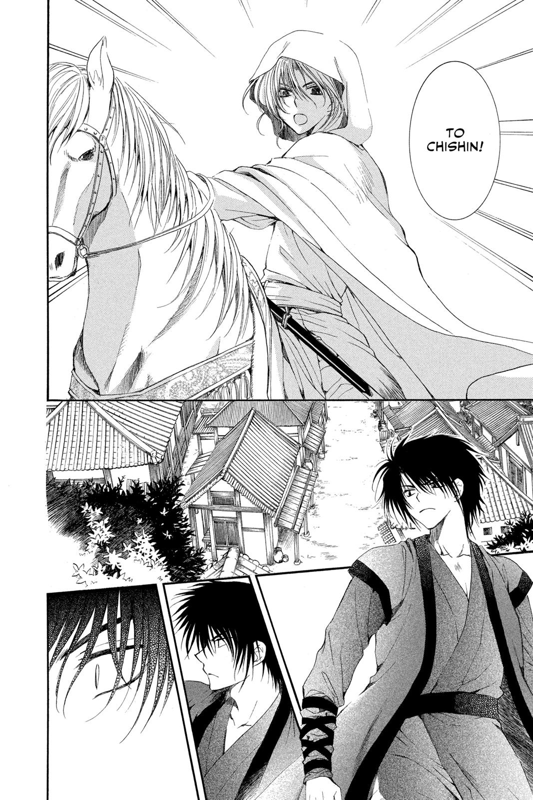 Read Yona of the Dawn En Manga Online