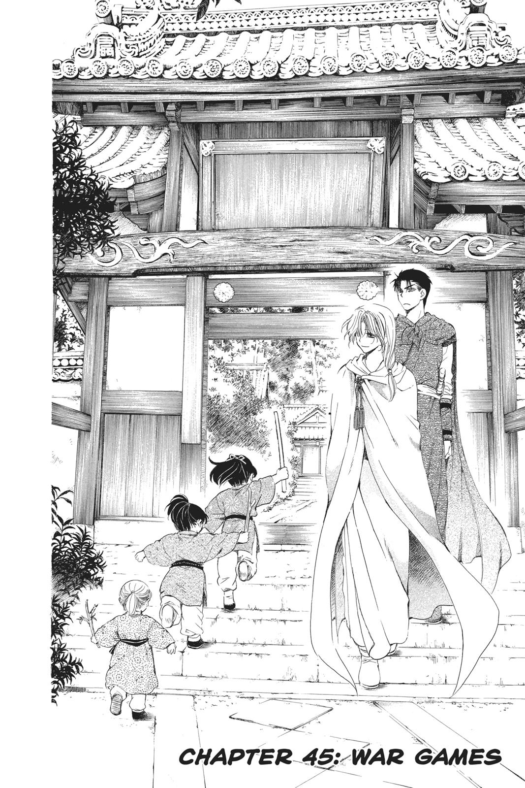 Read Yona of the Dawn En Manga Online