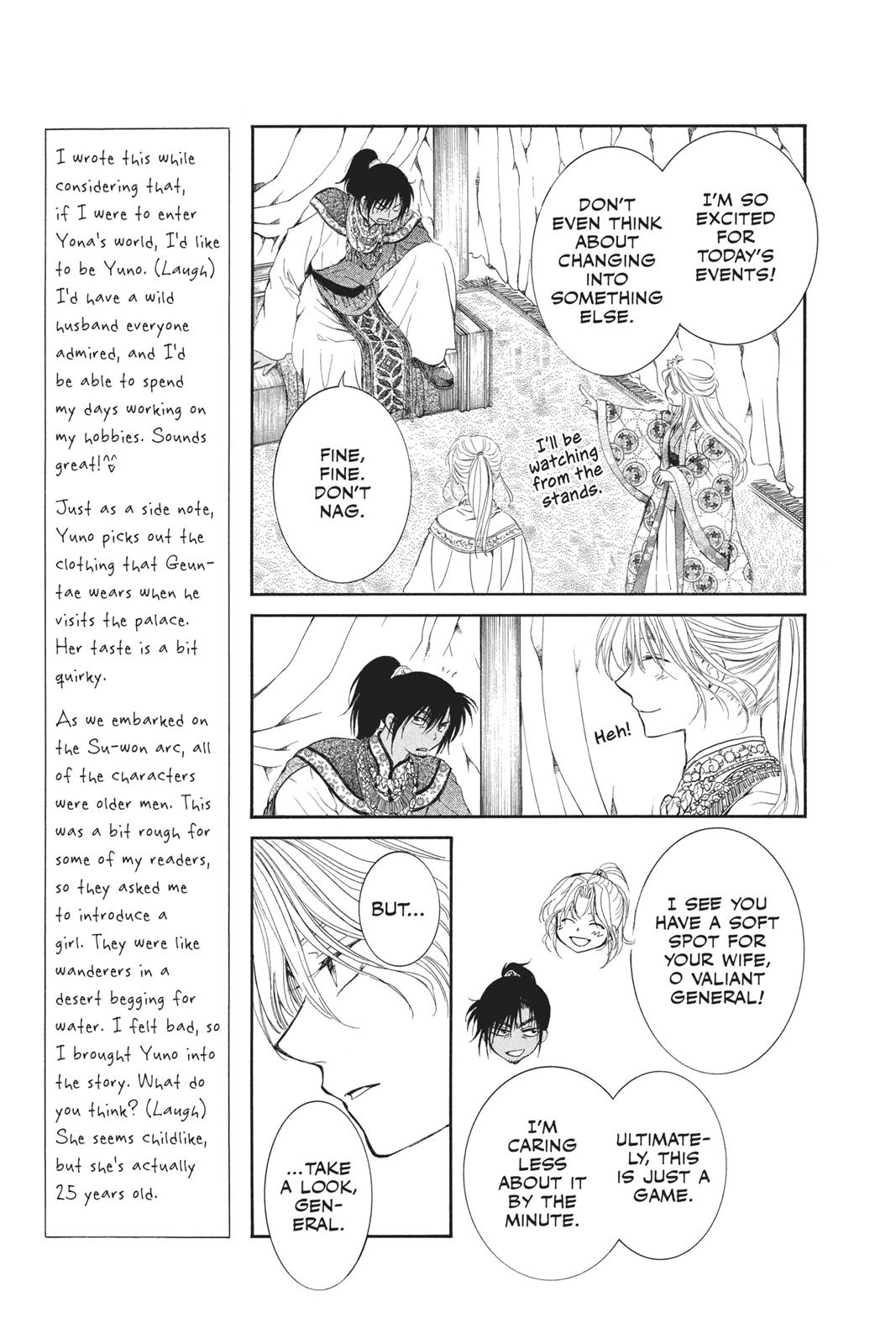 Read Yona of the Dawn En Manga Online
