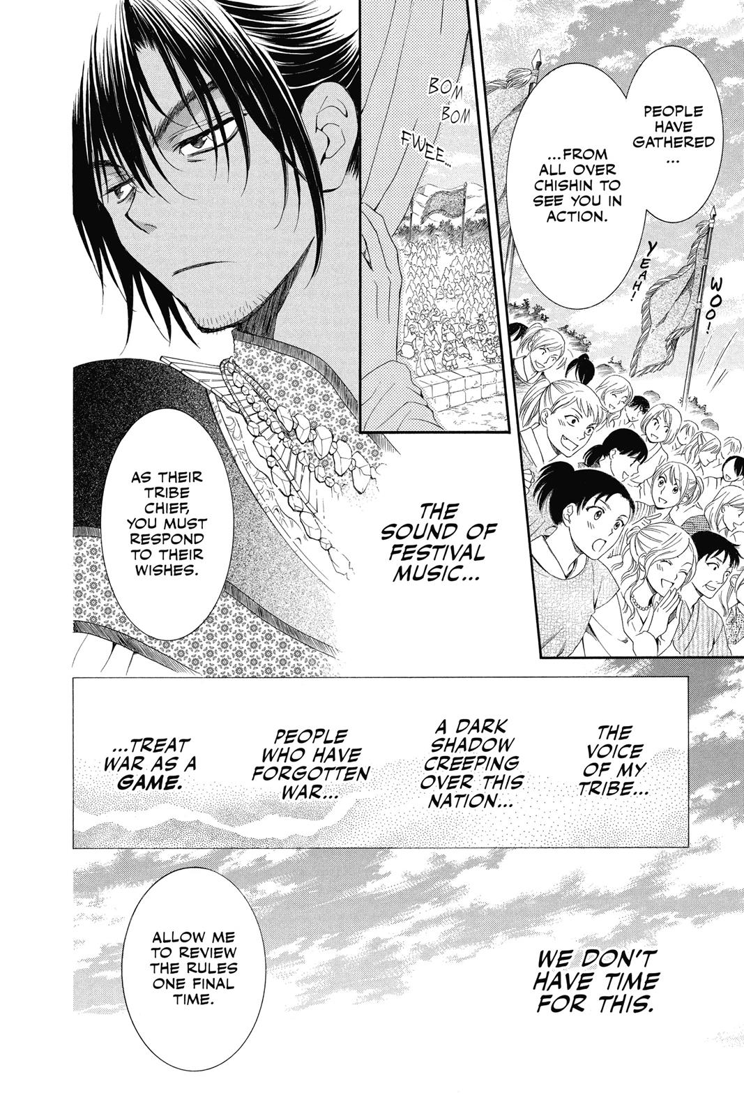 Read Yona of the Dawn En Manga Online