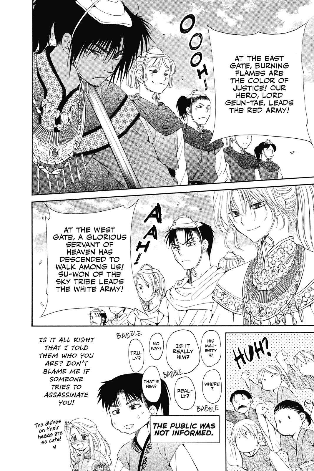 Read Yona of the Dawn En Manga Online