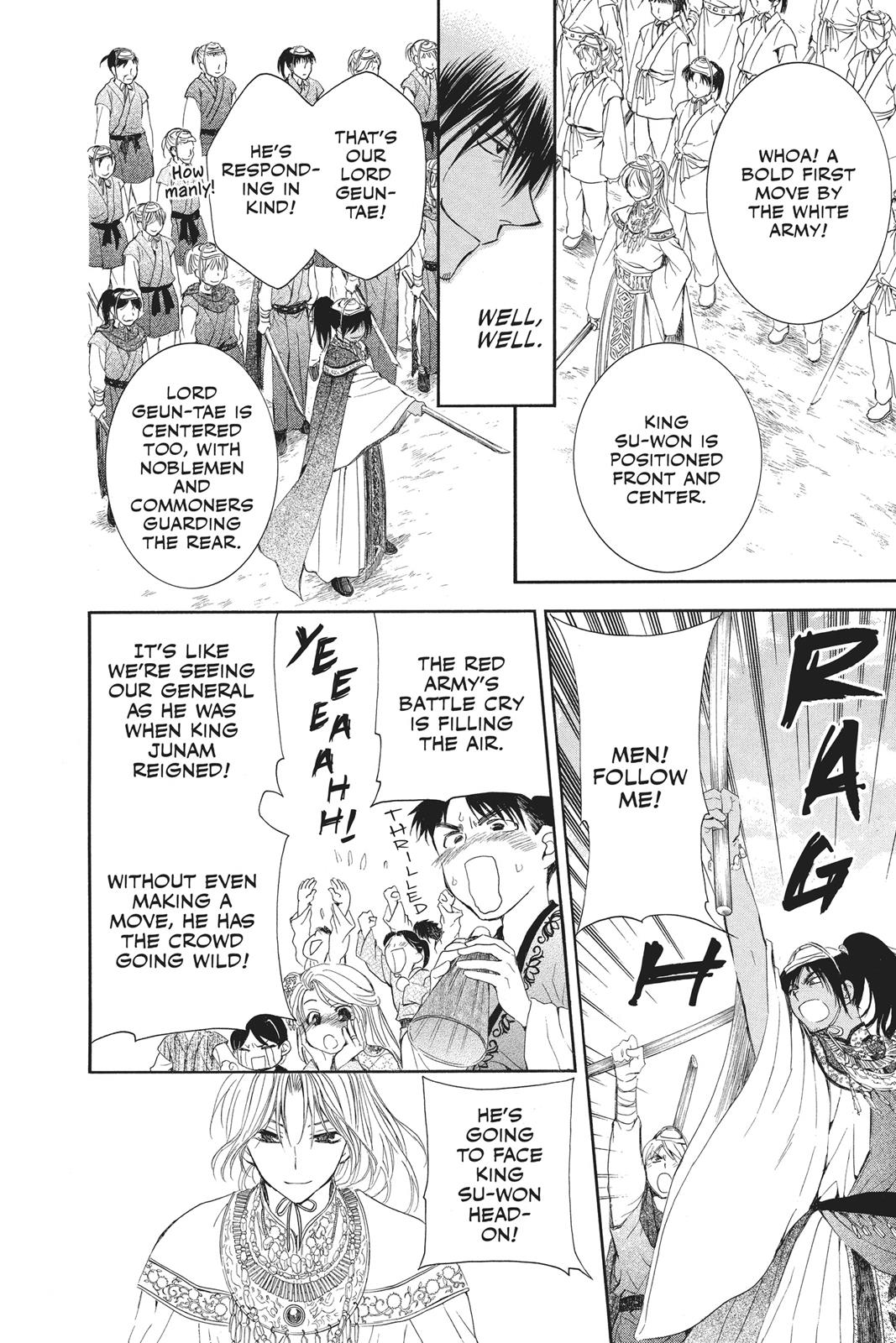 Read Yona of the Dawn En Manga Online