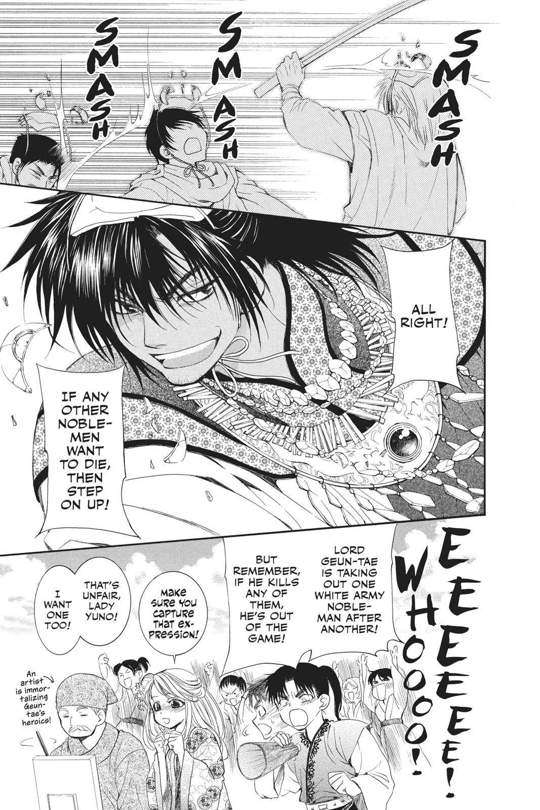 Read Yona of the Dawn En Manga Online