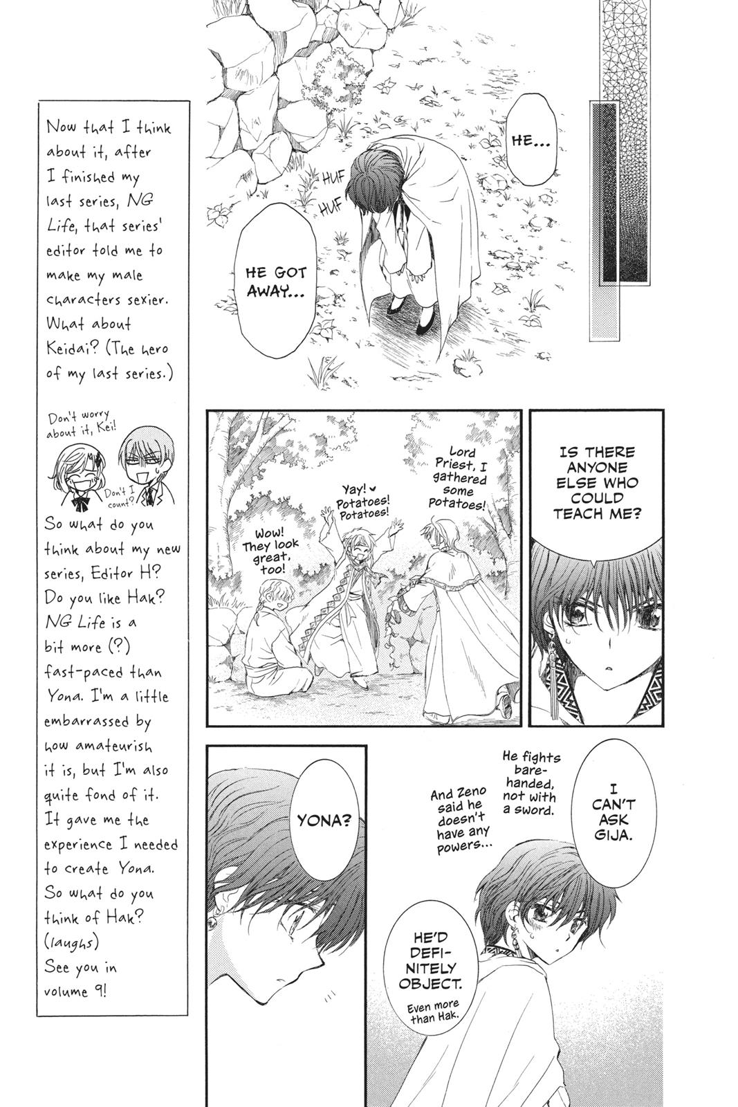 Read Yona of the Dawn En Manga Online